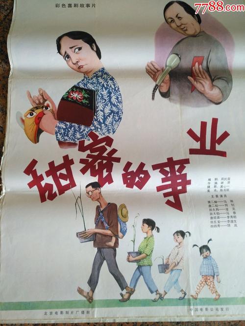 韩国德成女子大学文凭毕业证怎么买高仿